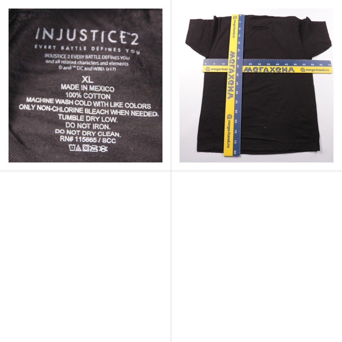 футболка Injustice 2