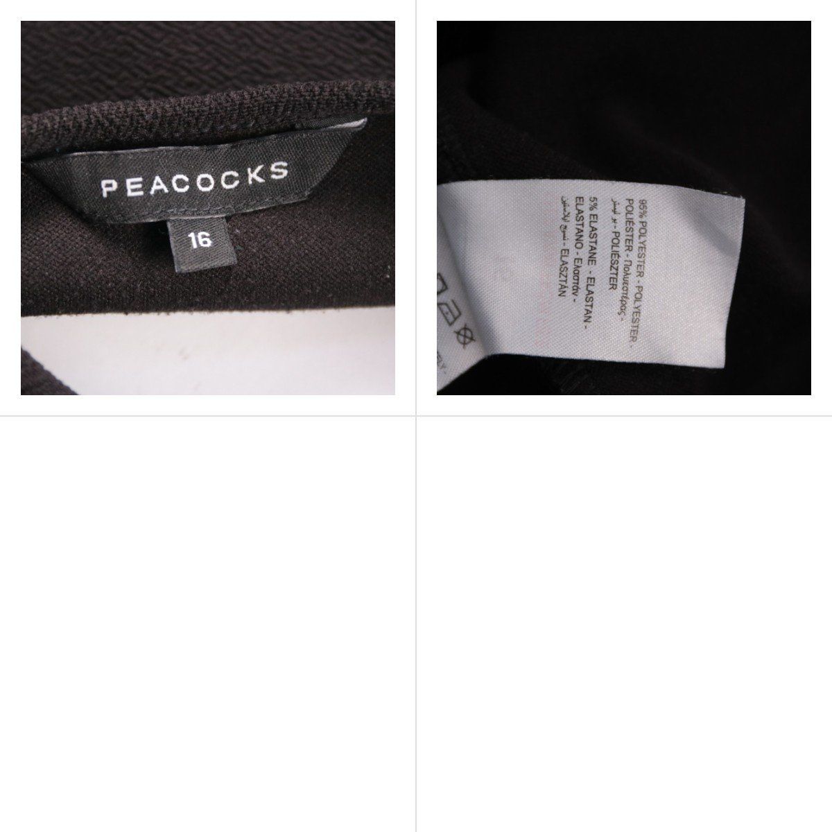 платье Peacocks