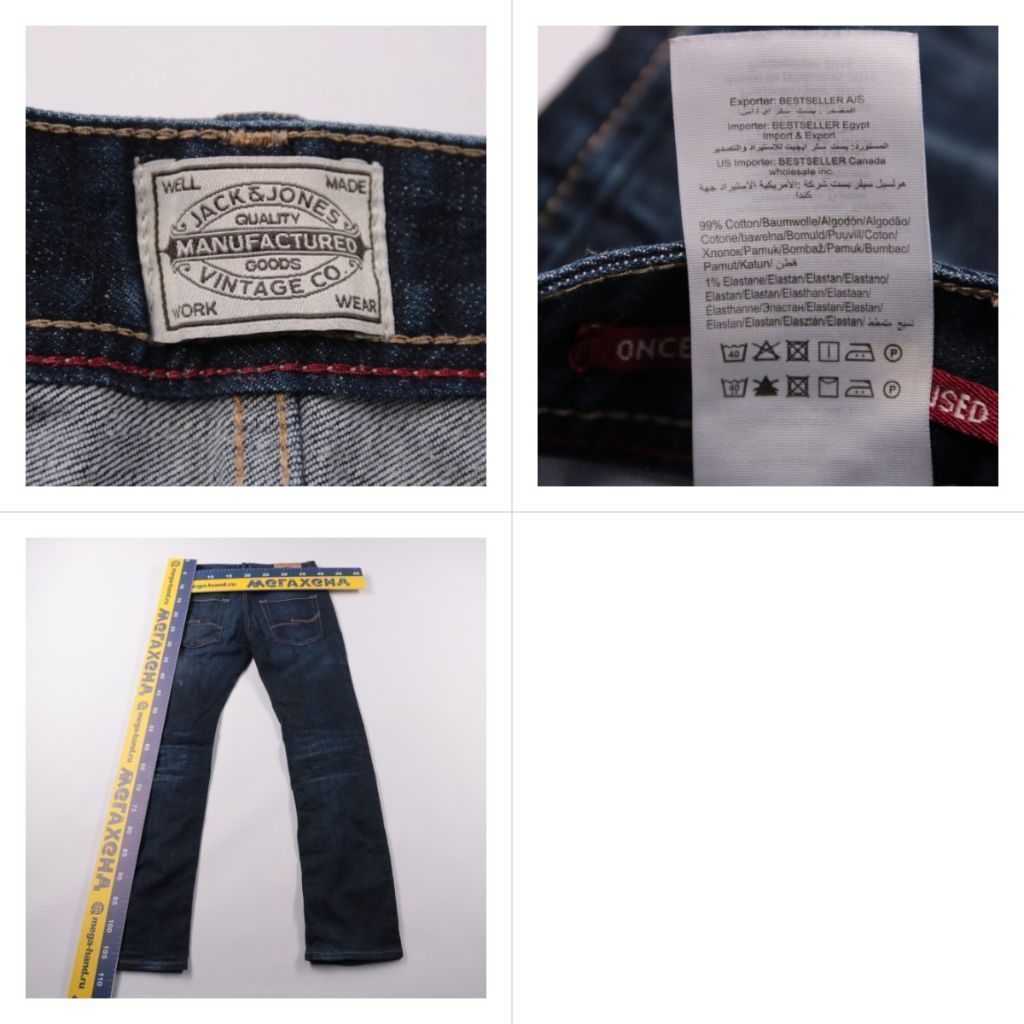 джинсы Jack & Jones