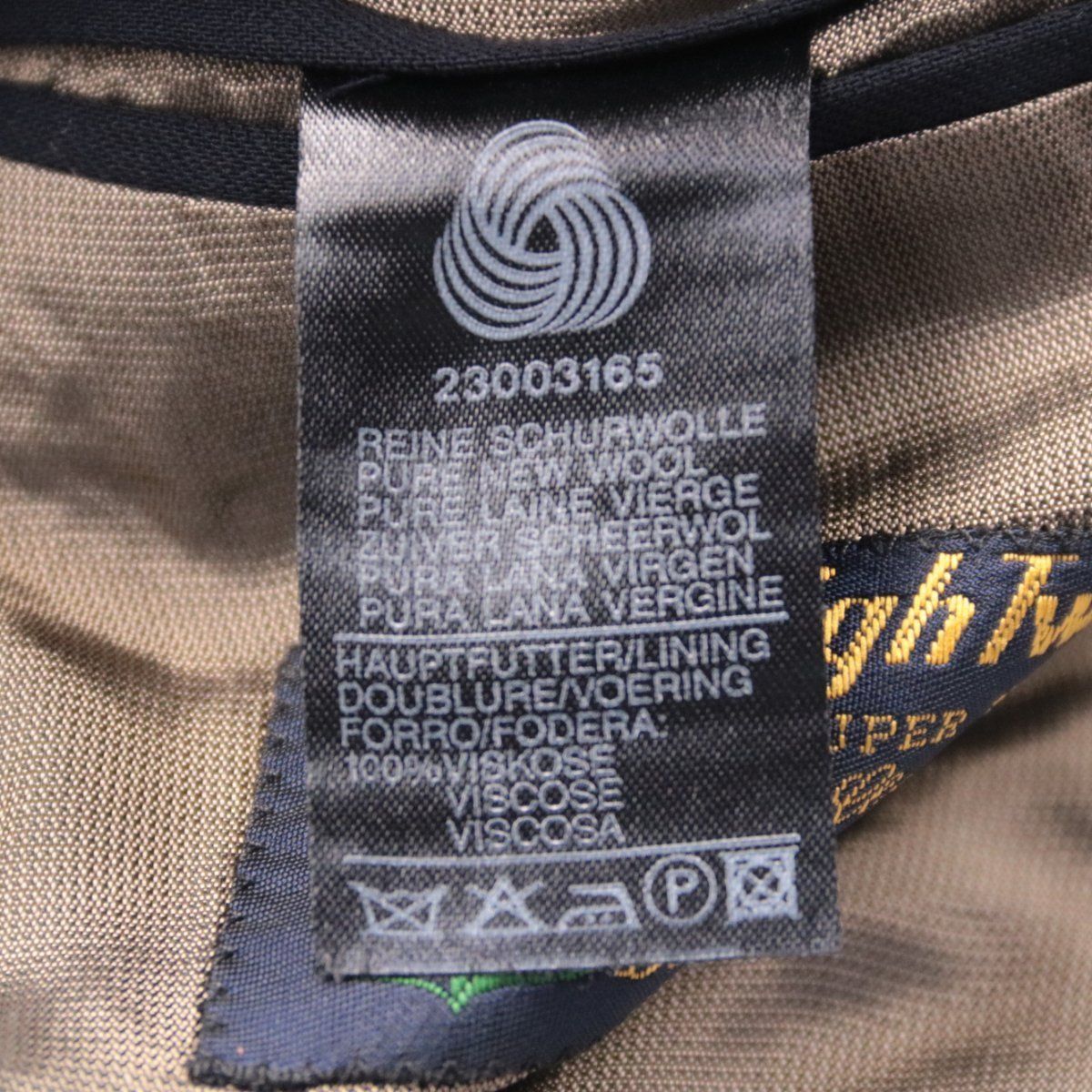 пиджак Roy Robson