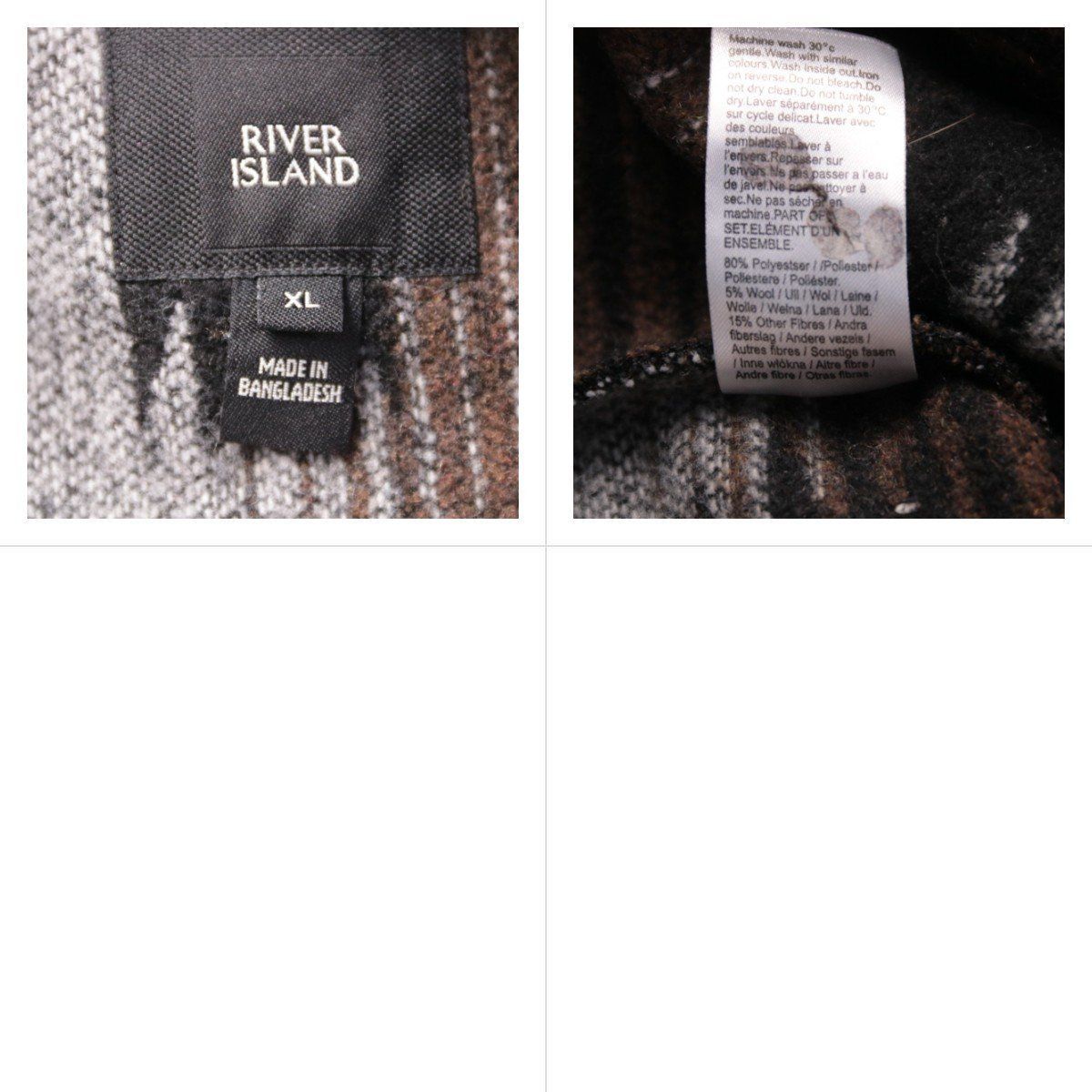 рубашка River Island