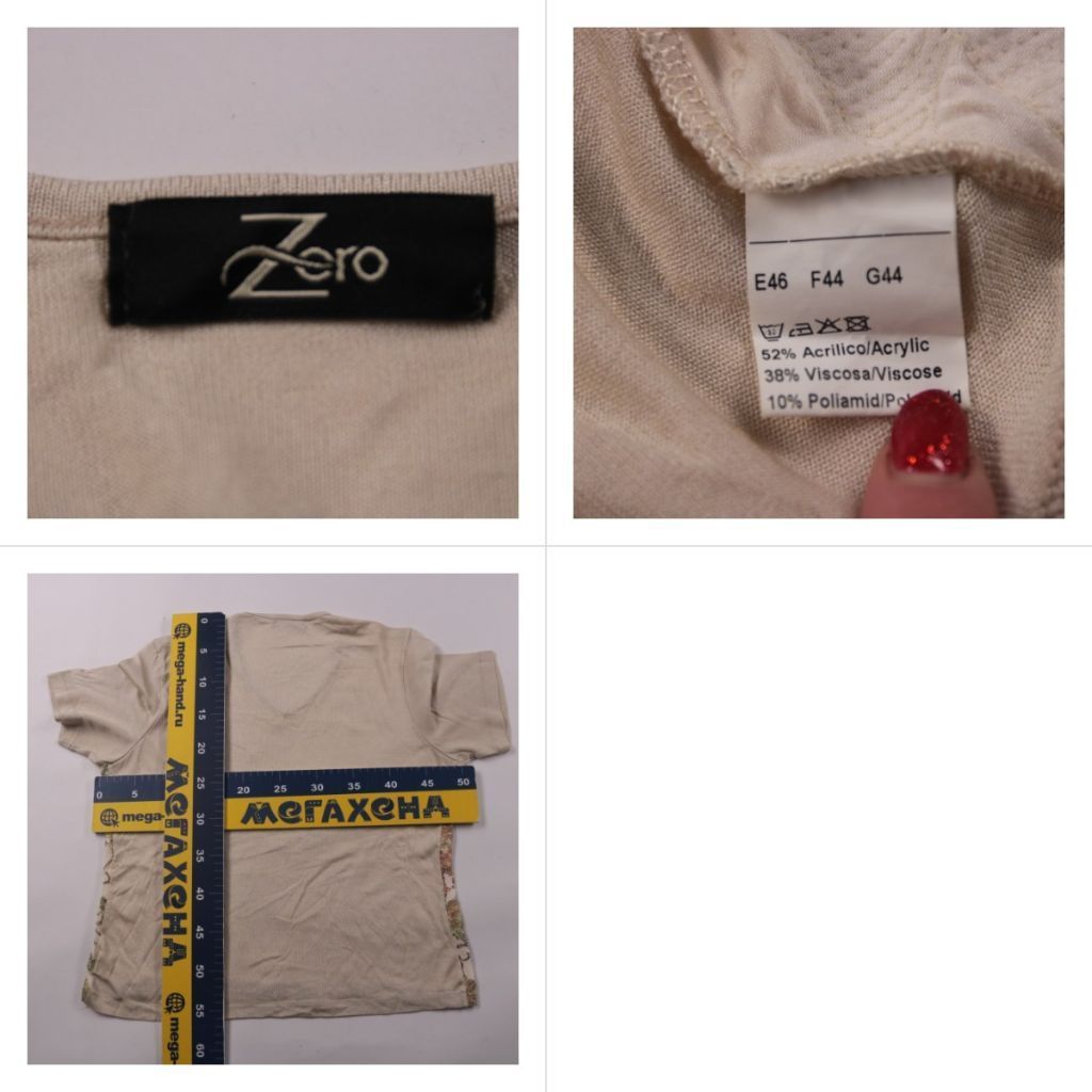 футболка Zero