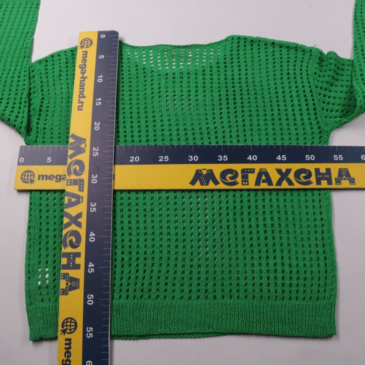 джемпер Exquiss's