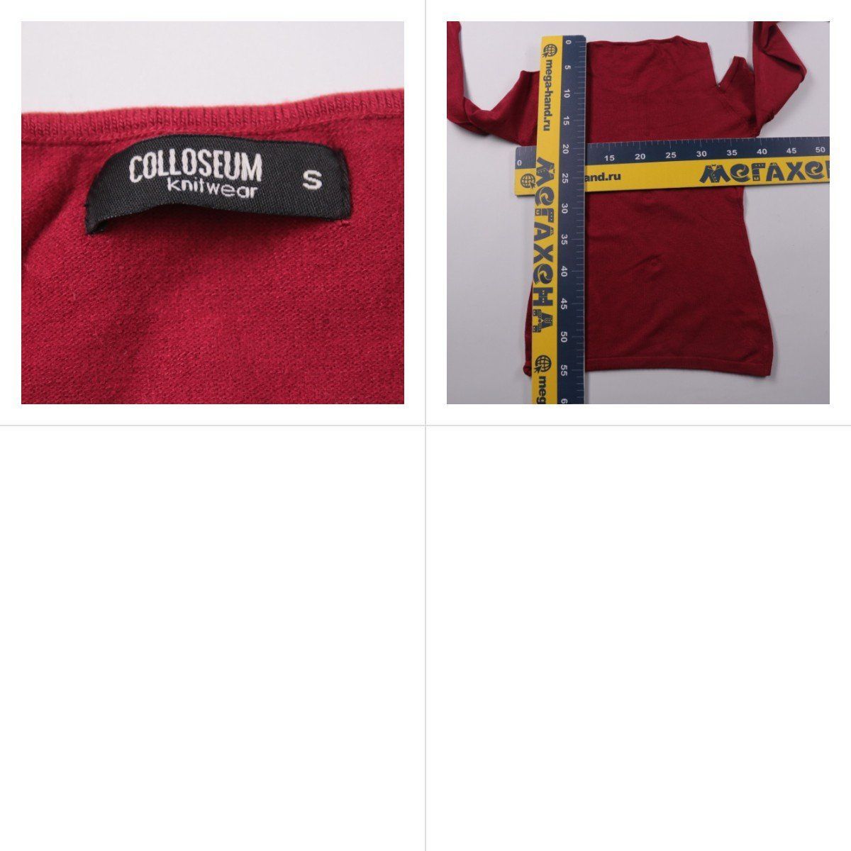 лонгслив Colloseum