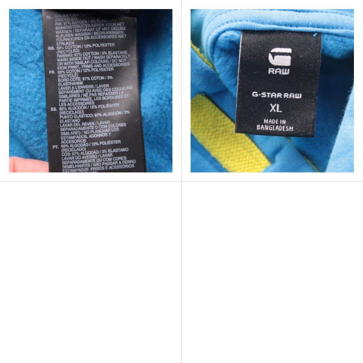 худи G-STAR RAW
