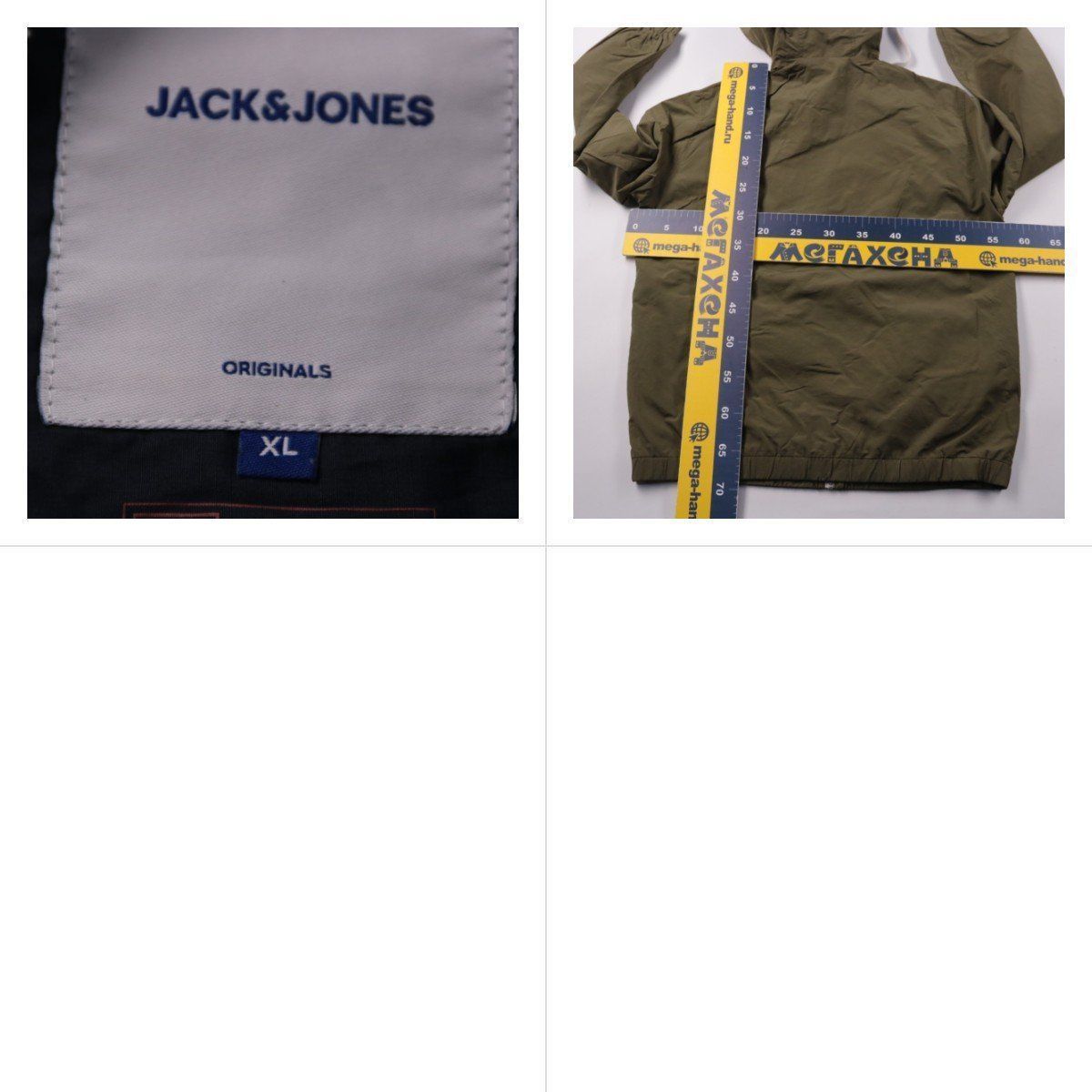 куртка Jack&Jones