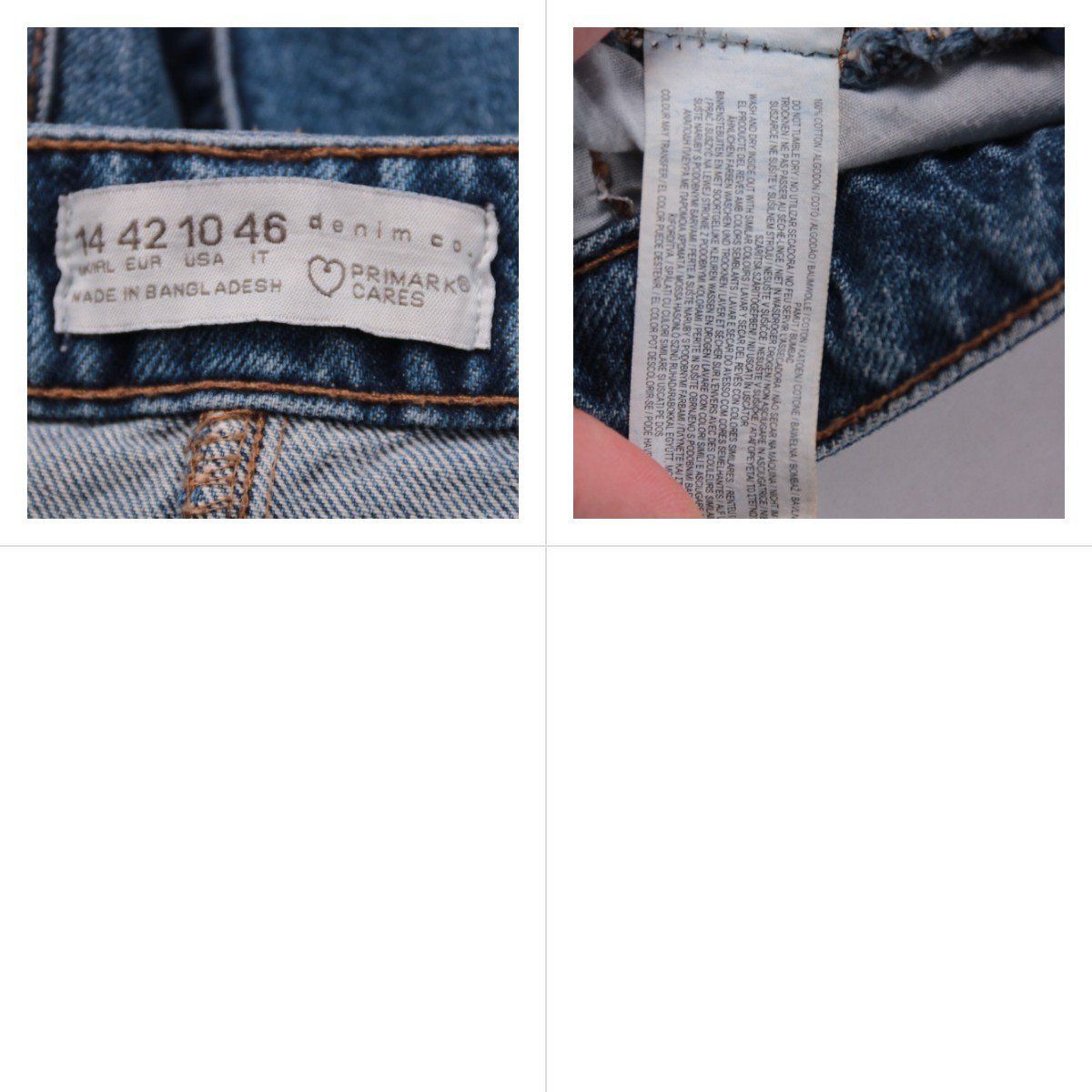 юбка Denim Co.