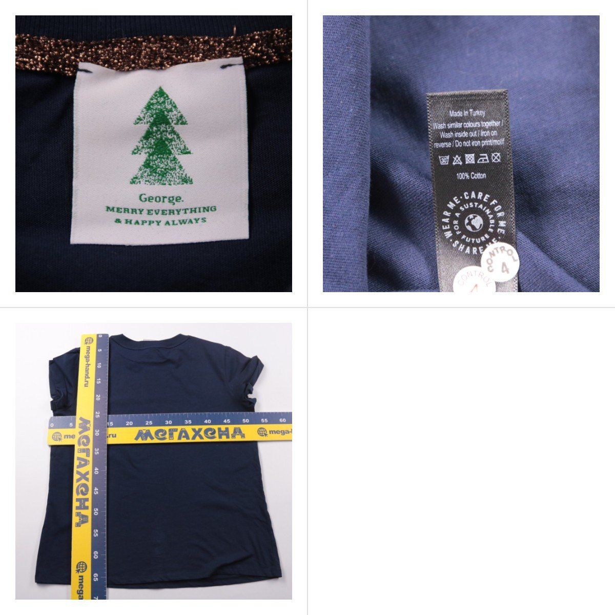 футболка George