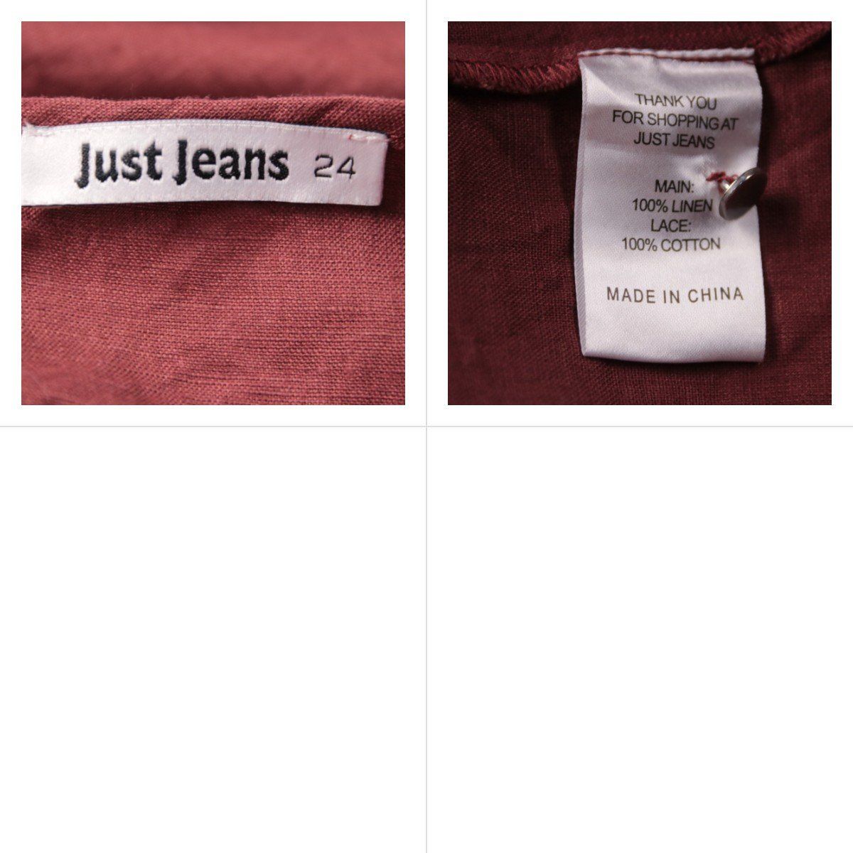 блузка Just Jeans