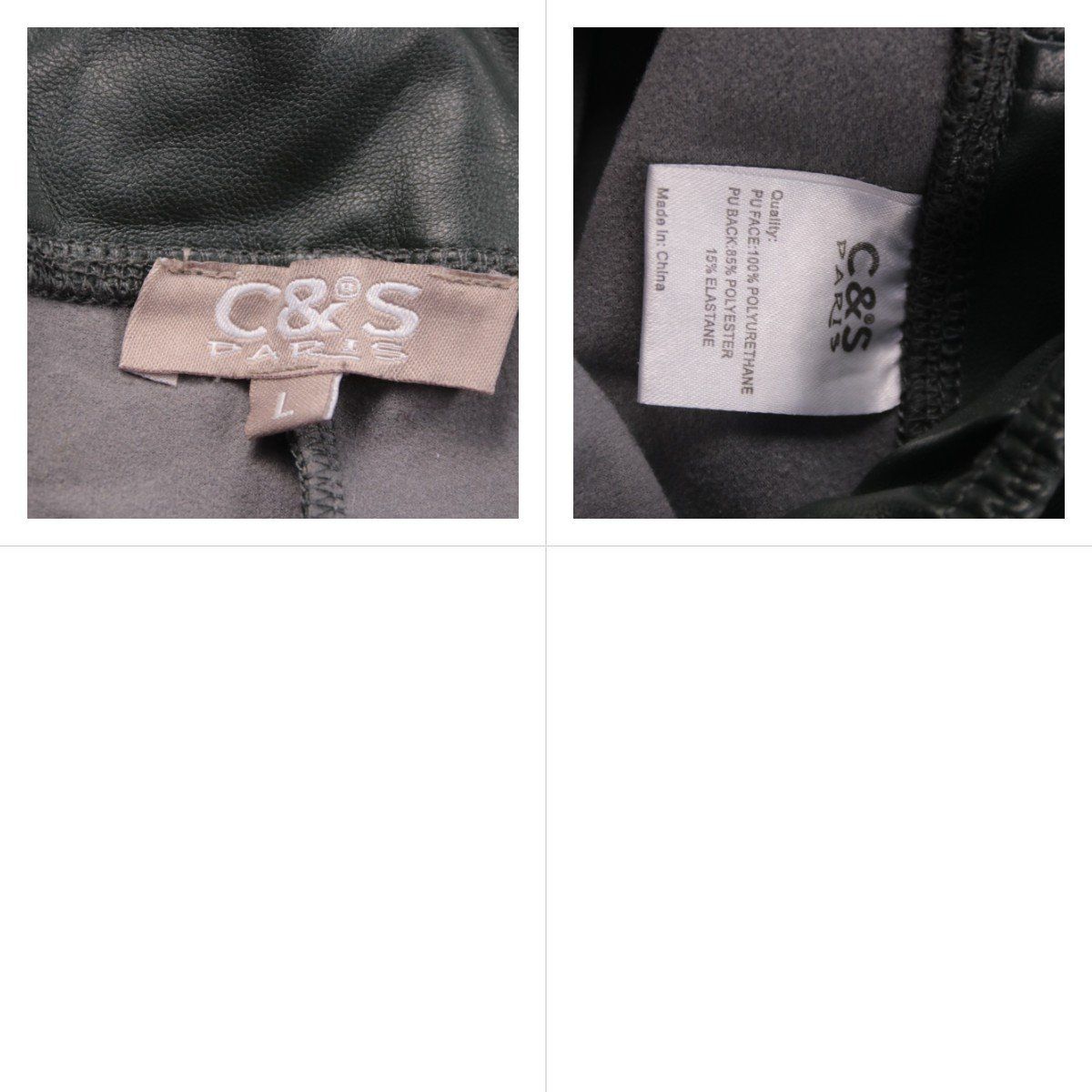 брюки C&S Paris