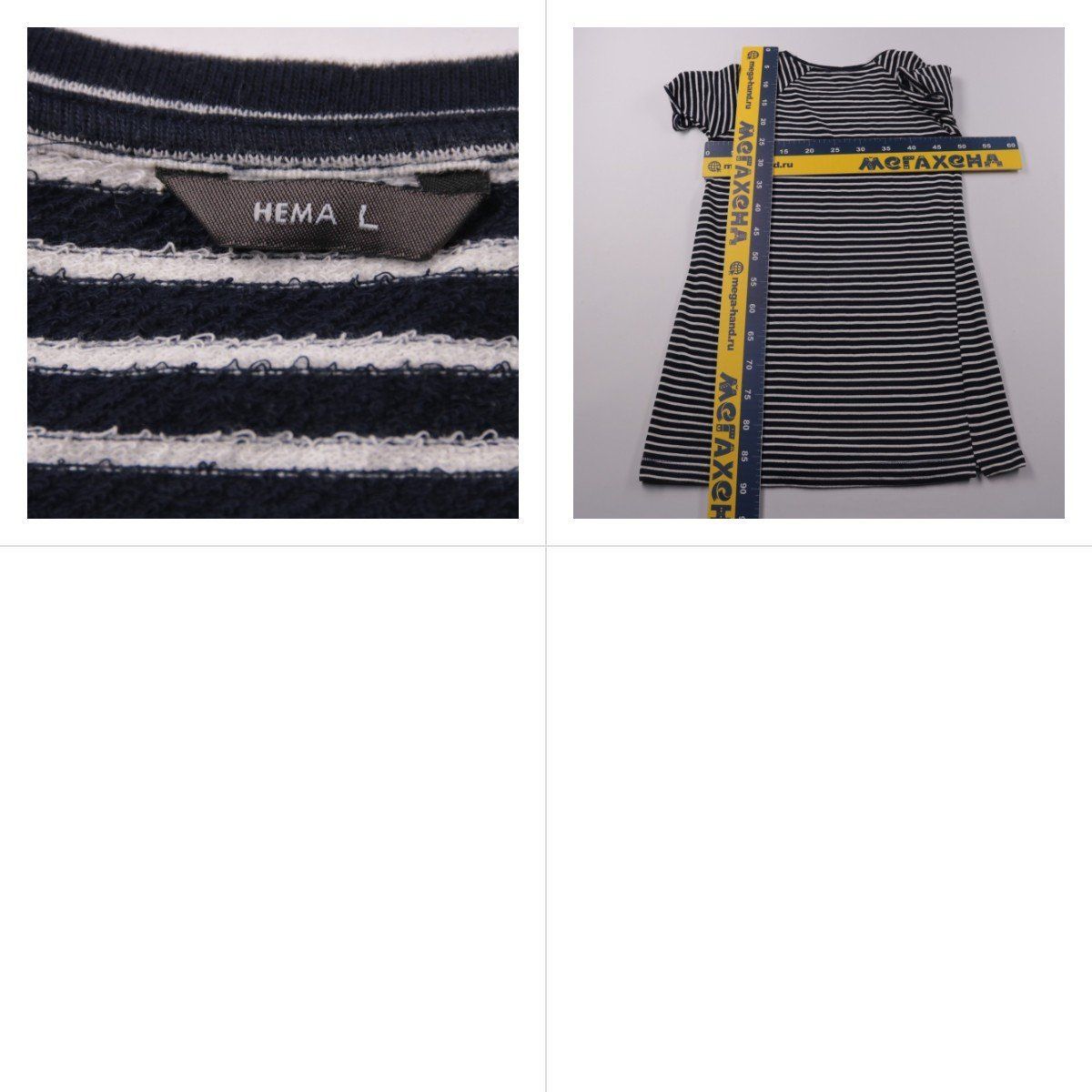 футболка Hema