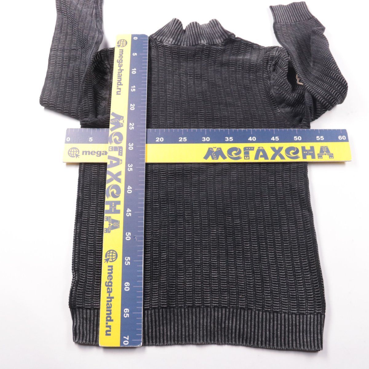 свитер Man's World