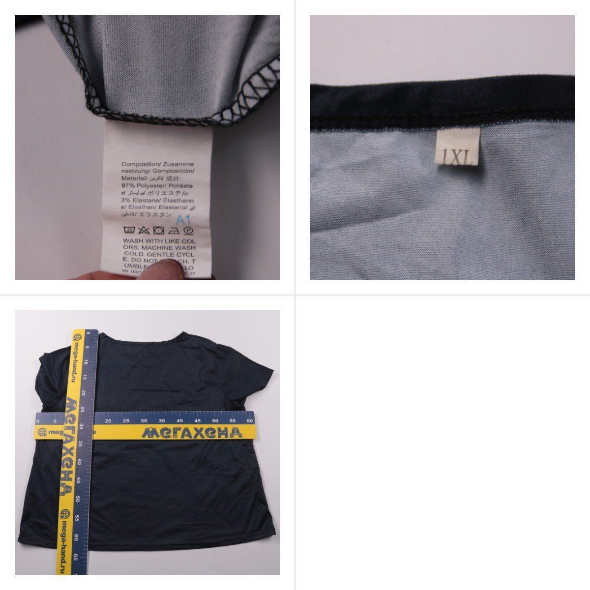 футболка не указано