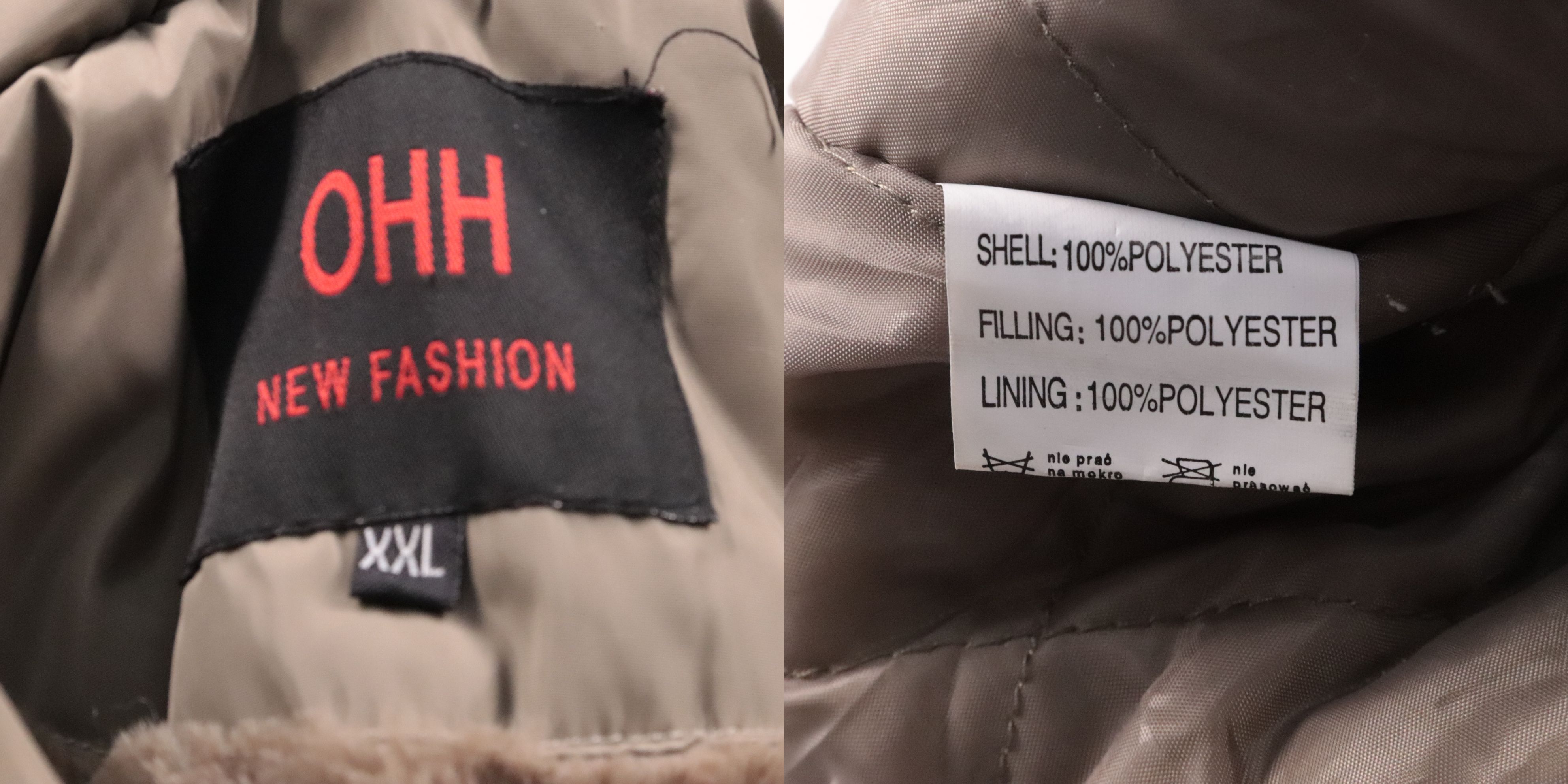 куртка OHH