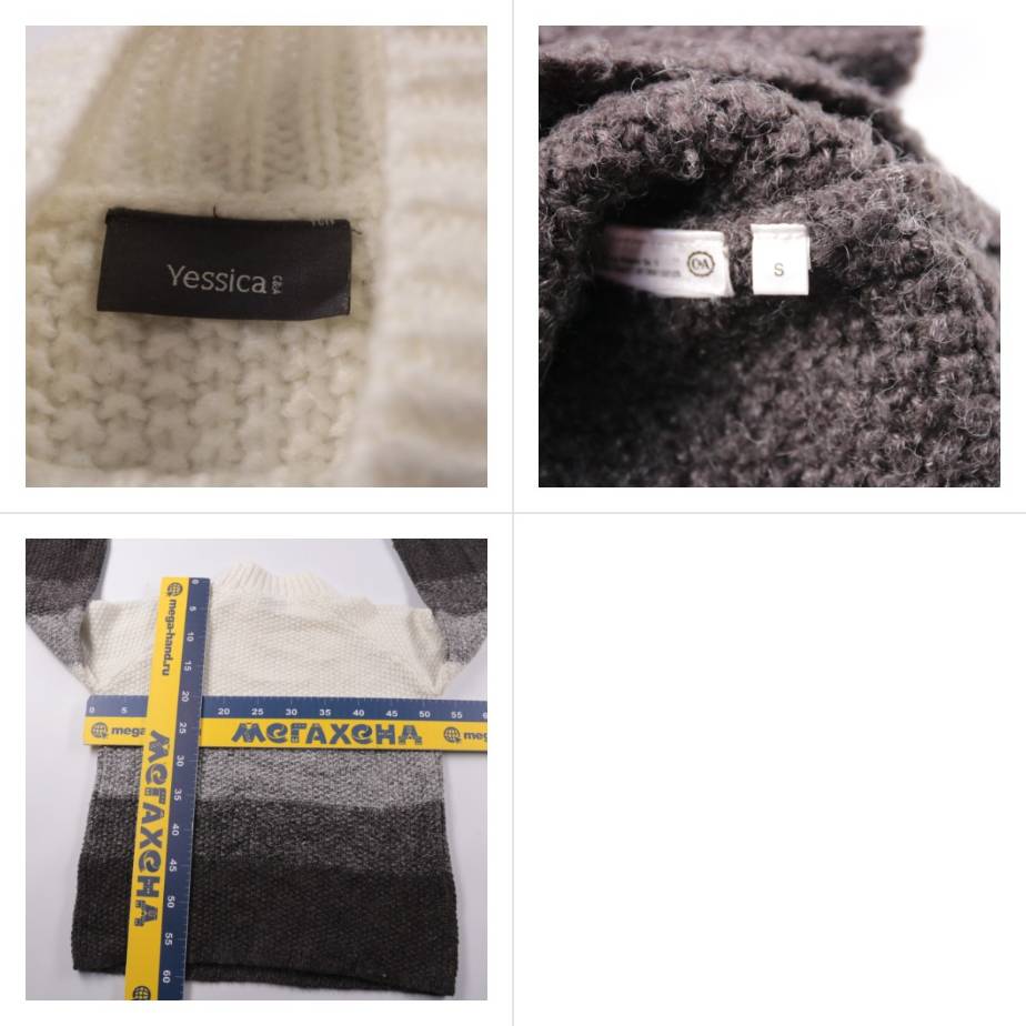 свитер Yessica