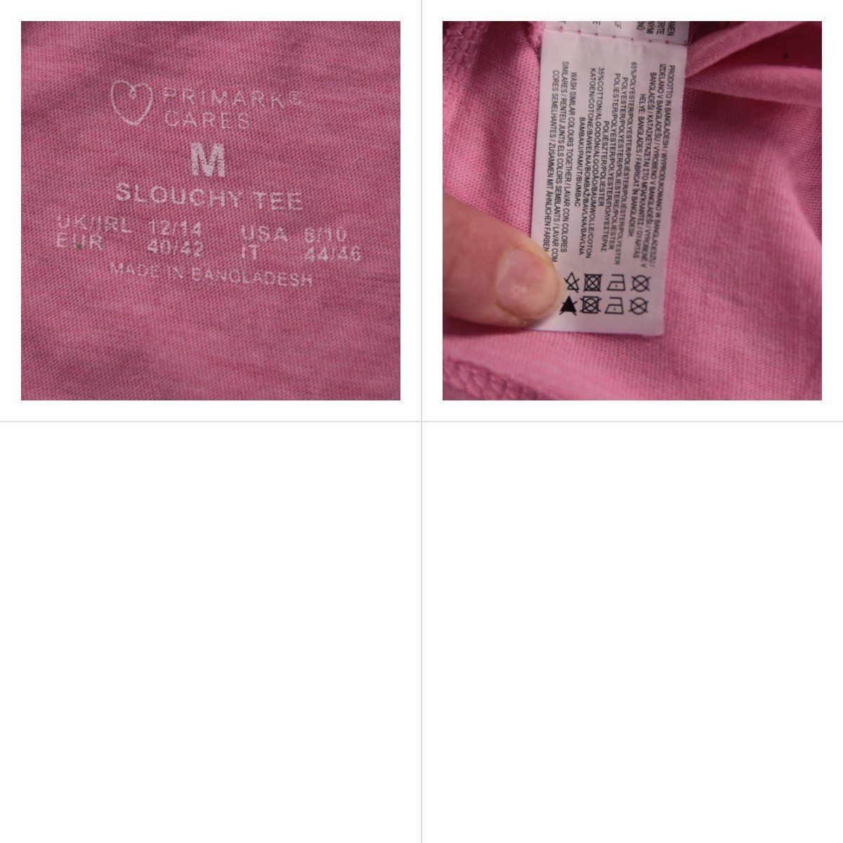 футболка Primark