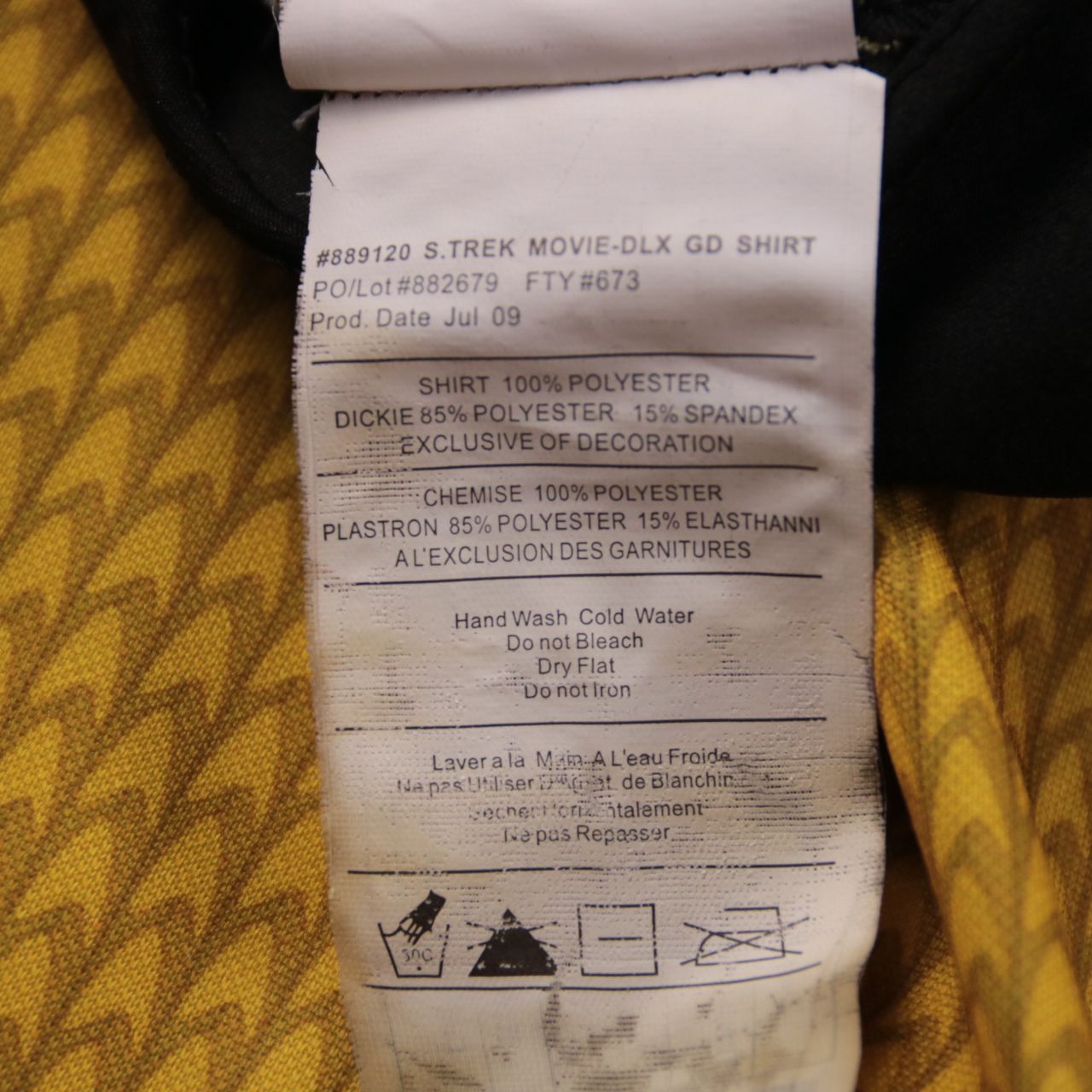 свитшот Rubie's Costume Co.