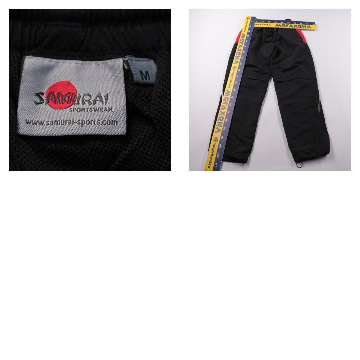 брюки Samurai
