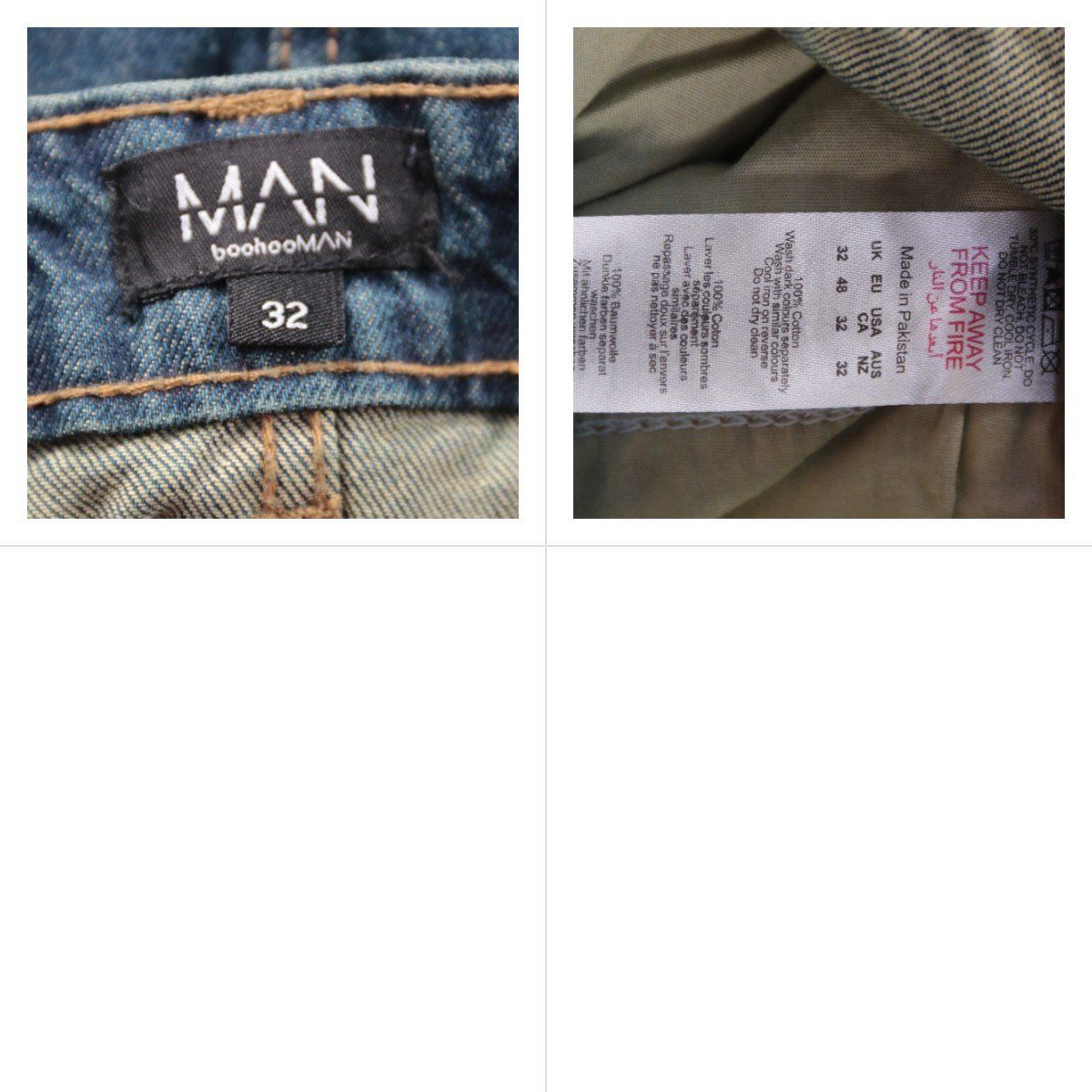 джинсы BoohooMAN