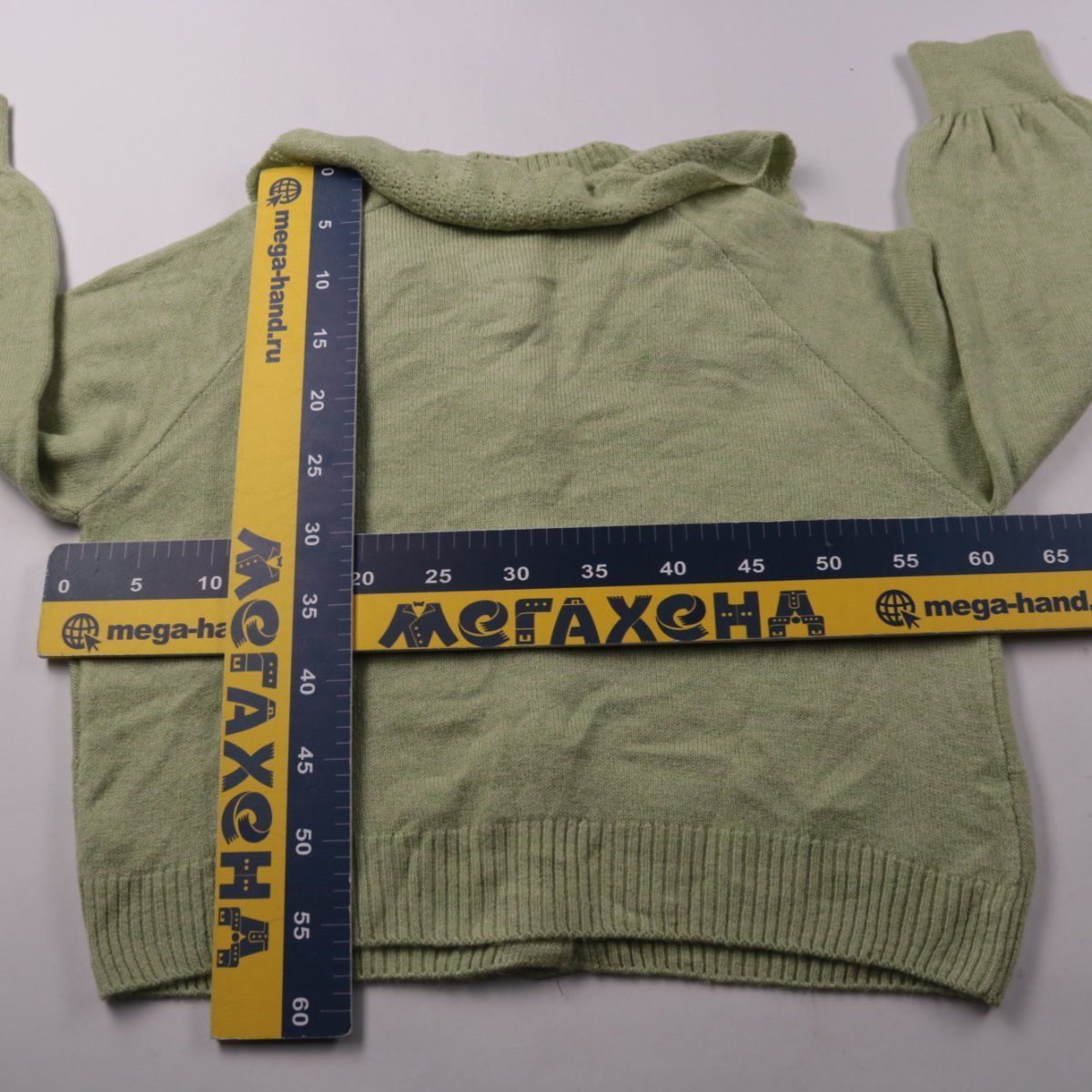 кардиган George