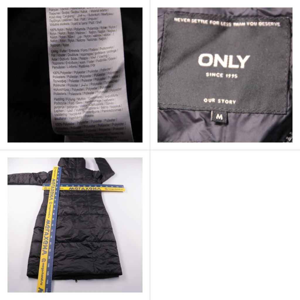 пуховик ONLY