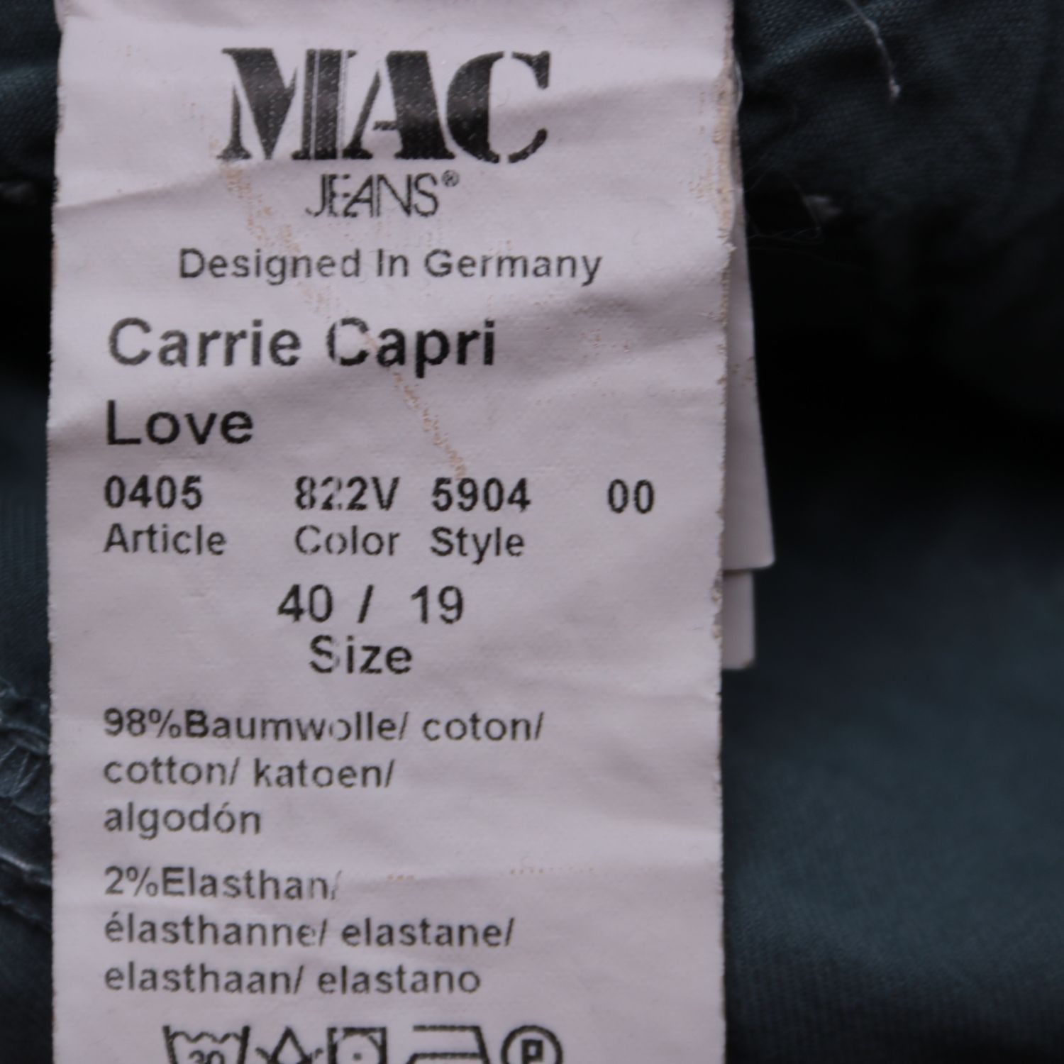 джинсы MAC