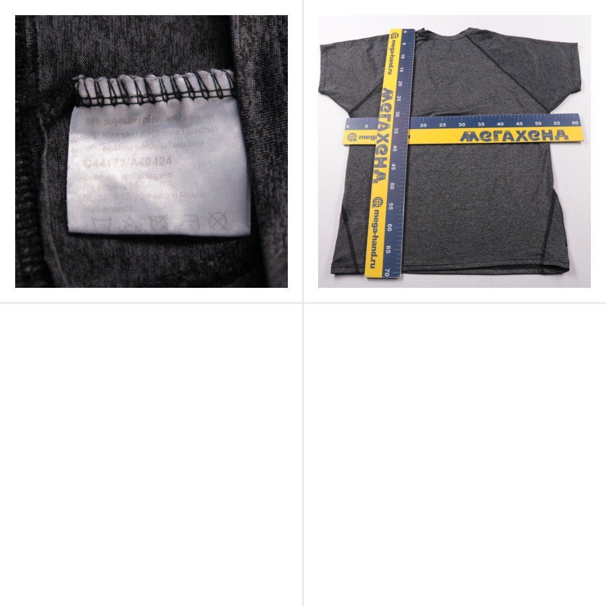 футболка не указано