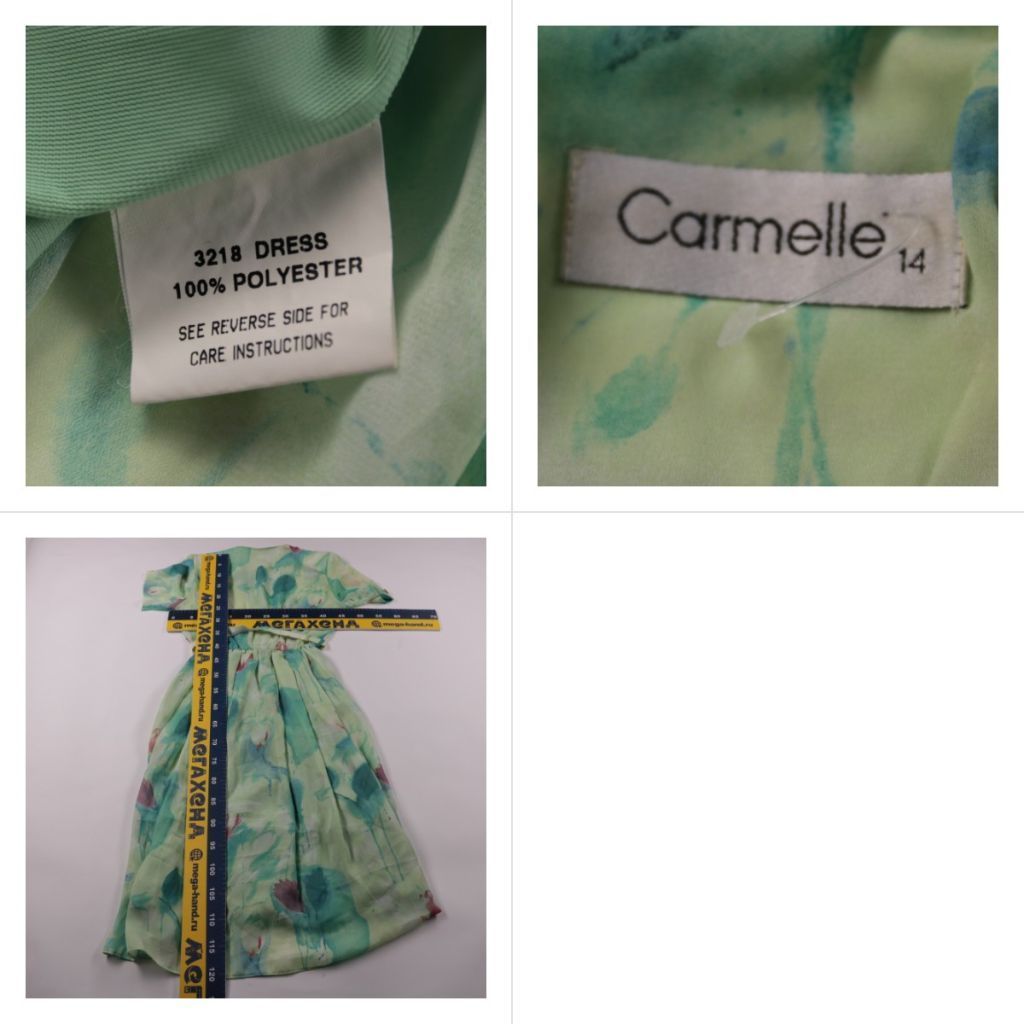 платье Carmelle