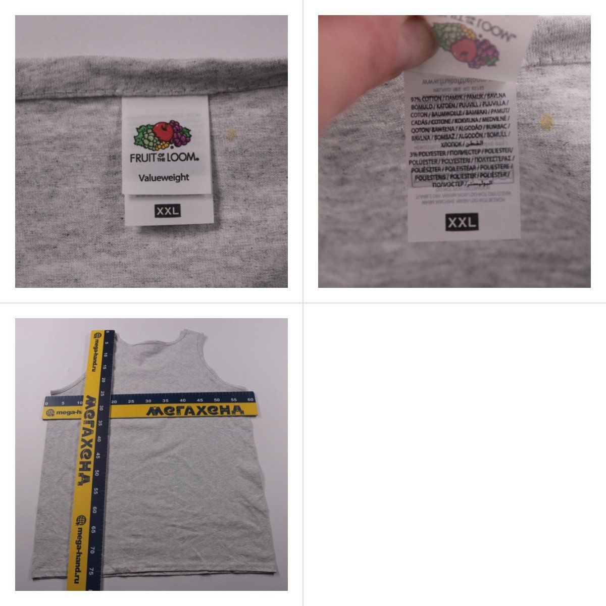 майка Fruit of the Loom