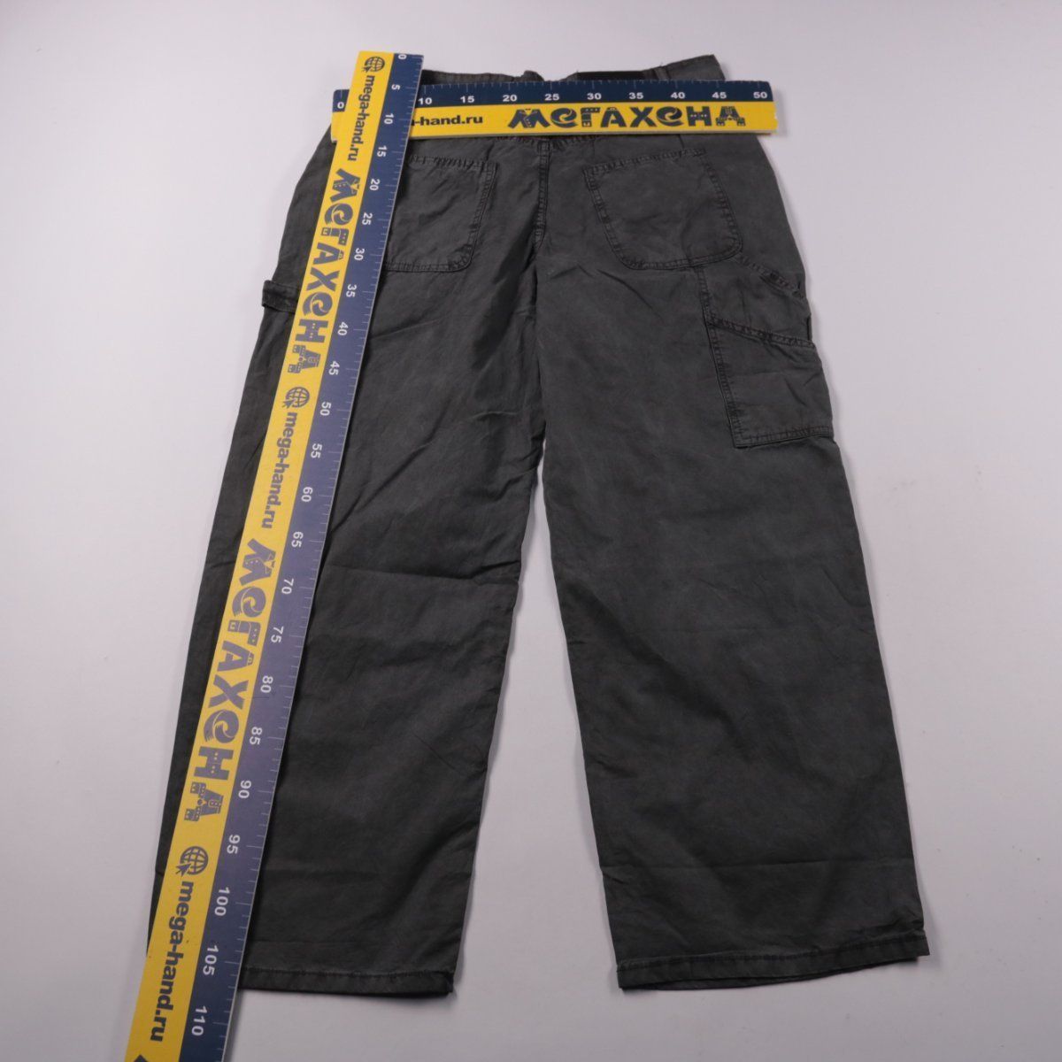 брюки BoohooMAN