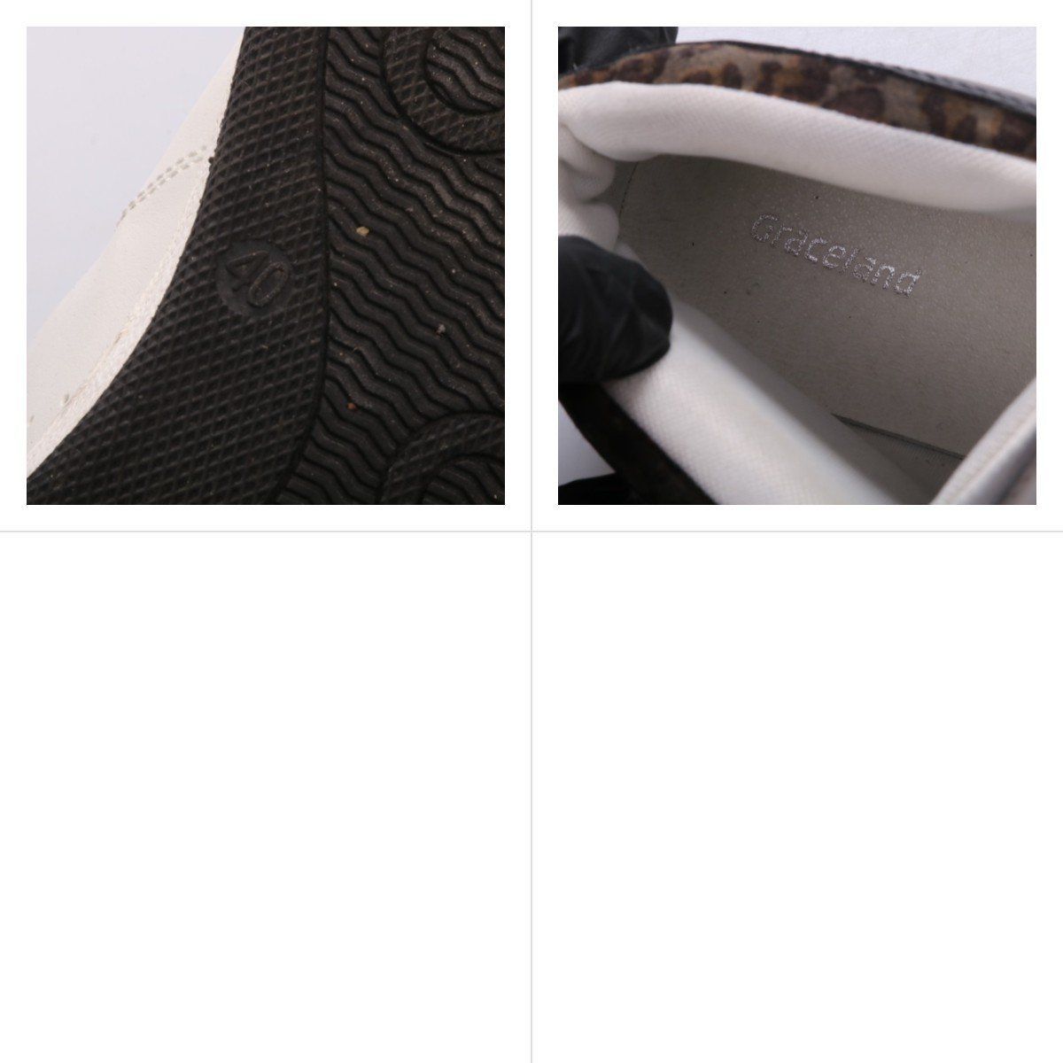 кроссовки Graceland