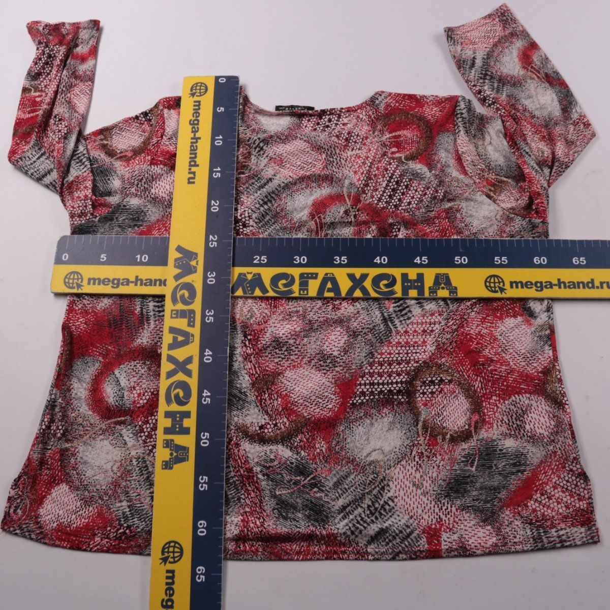 лонгслив Forever