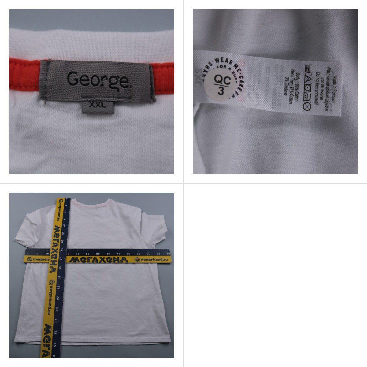 футболка George