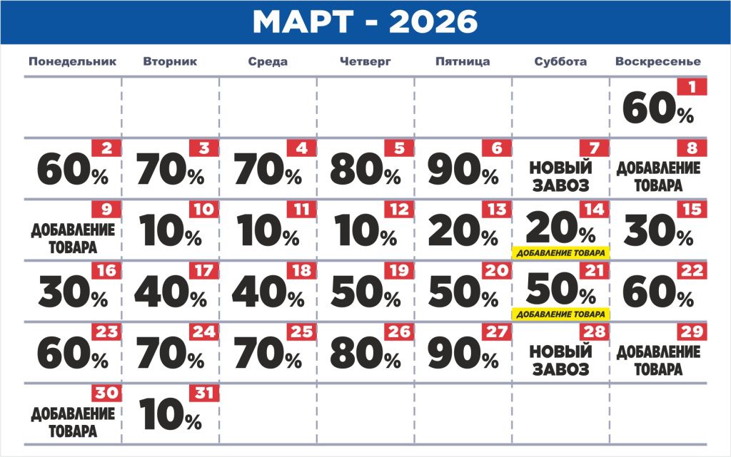 1 гр.jpg 1 гр.jpg