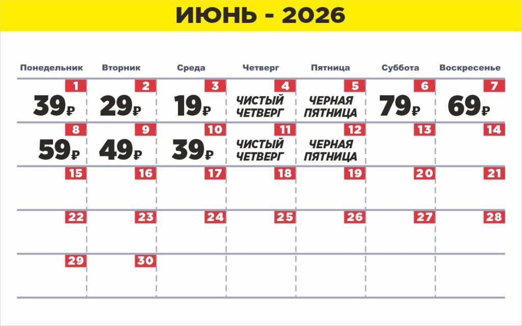 Сыктывкар.jpg Сыктывкар.jpg