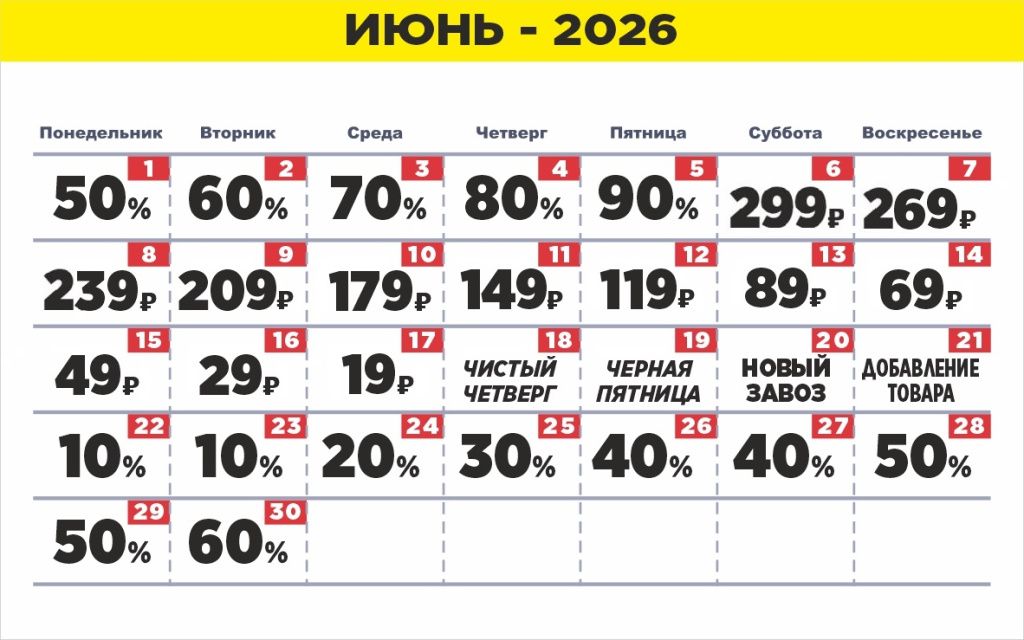 Калининград.jpg Калининград.jpg