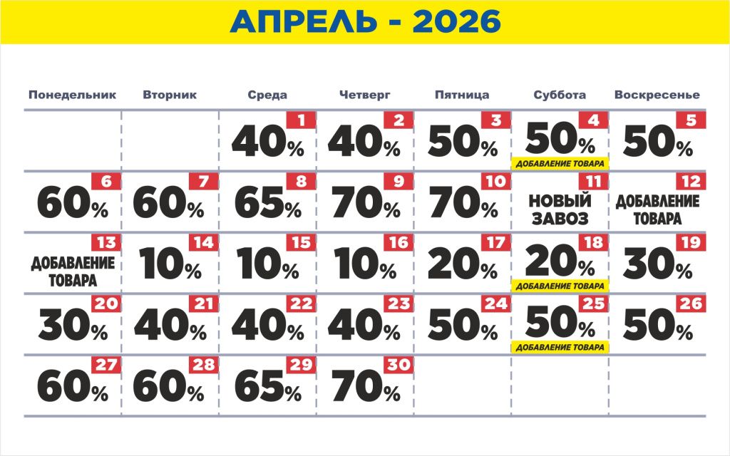 2 гр_70%.jpg 2 гр_70%.jpg