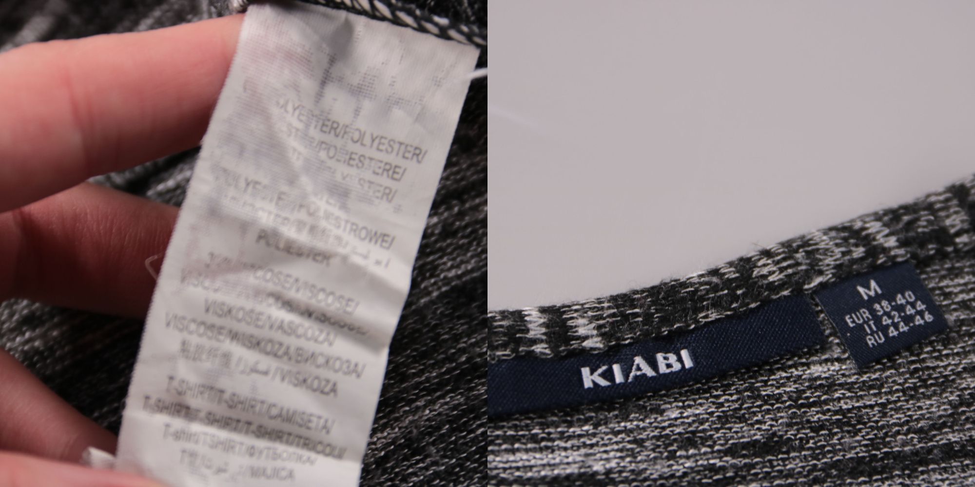 футболка Kiabi