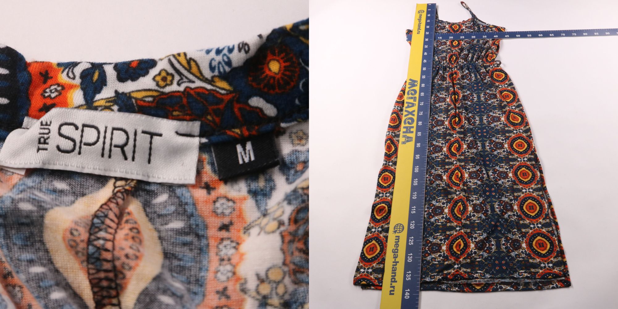 сарафан True Spirit