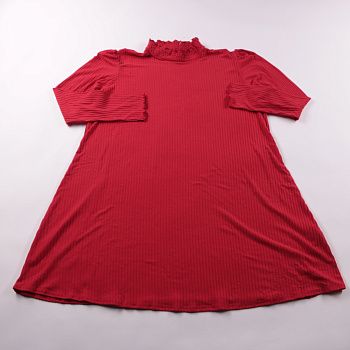 платье New Look