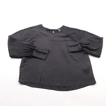 блузка New Look