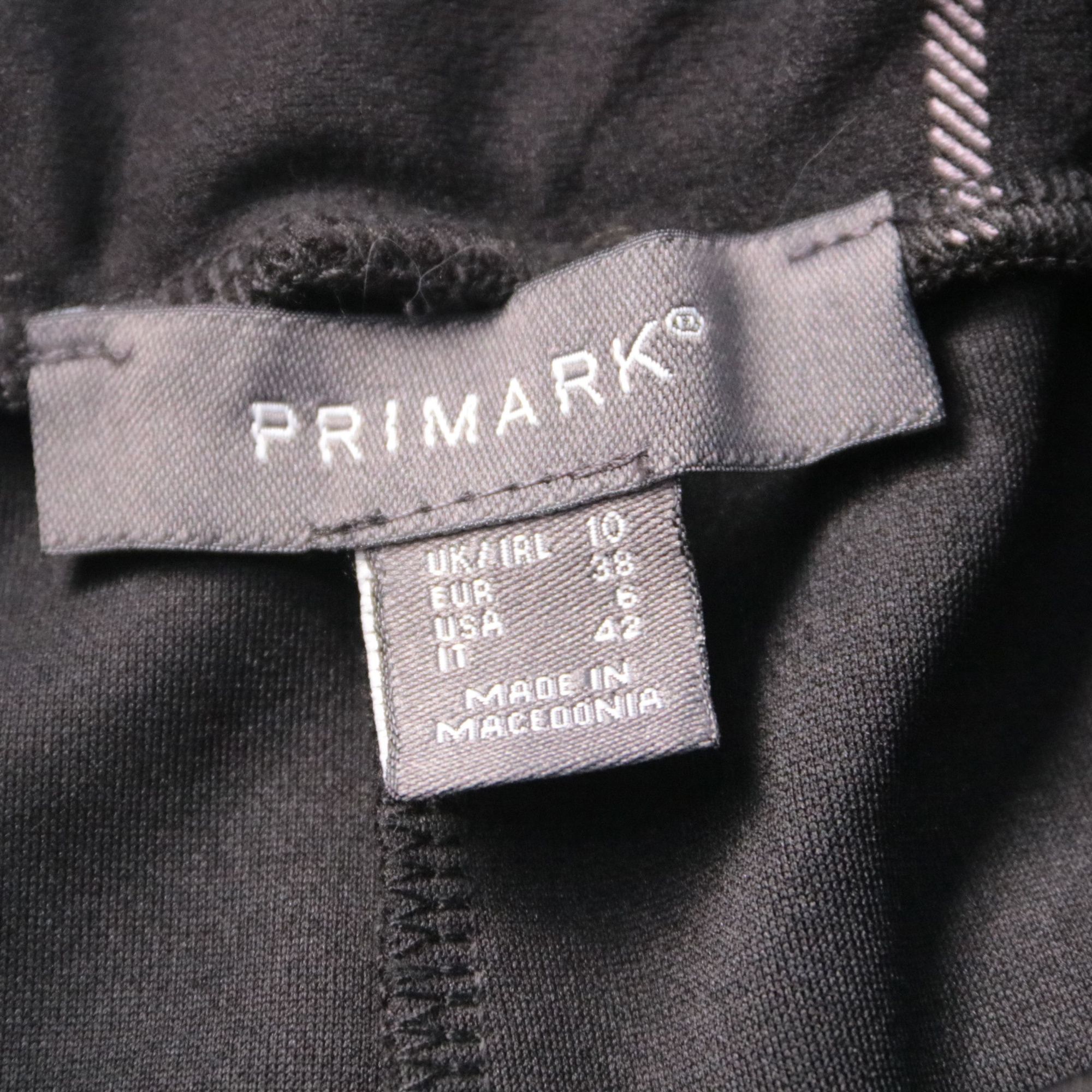 брюки Primark