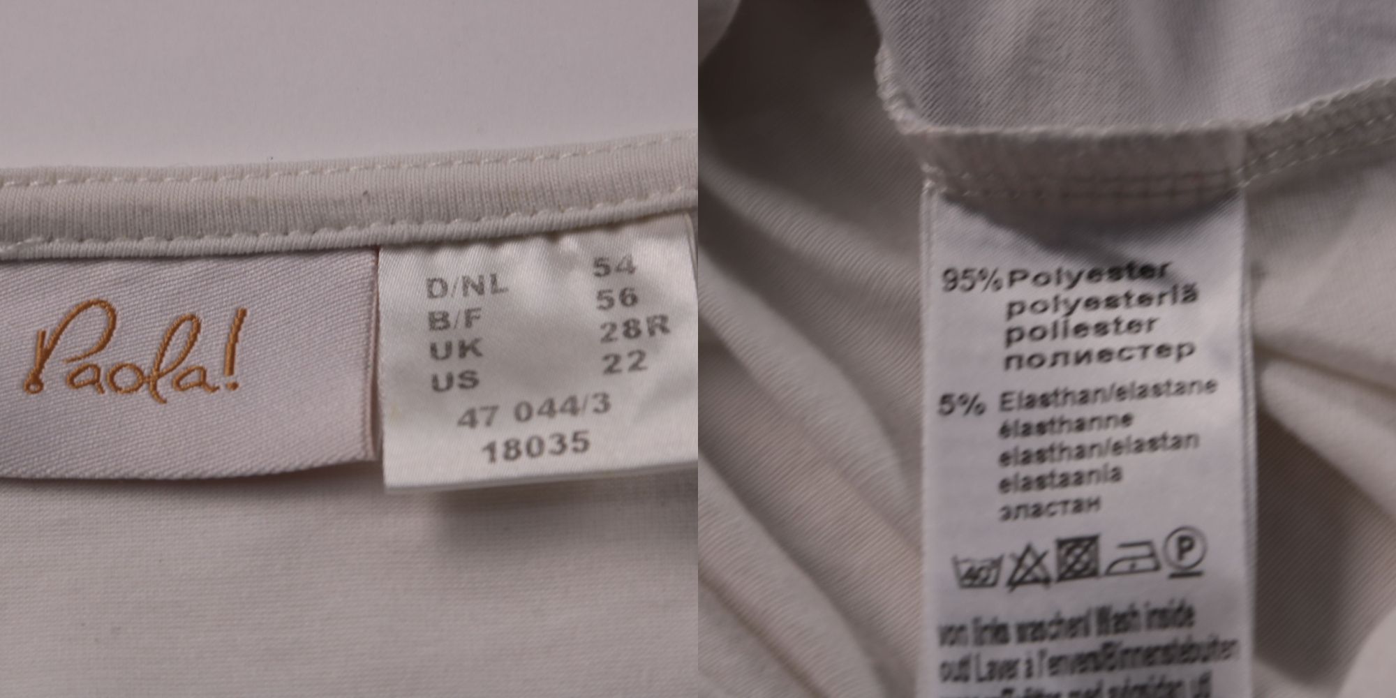 футболка Paola!