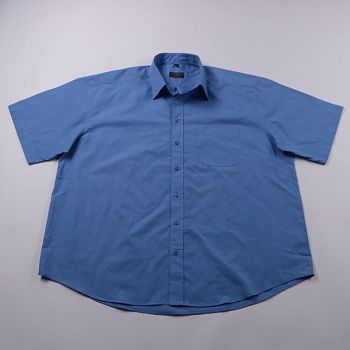 рубашка Quarter Deck