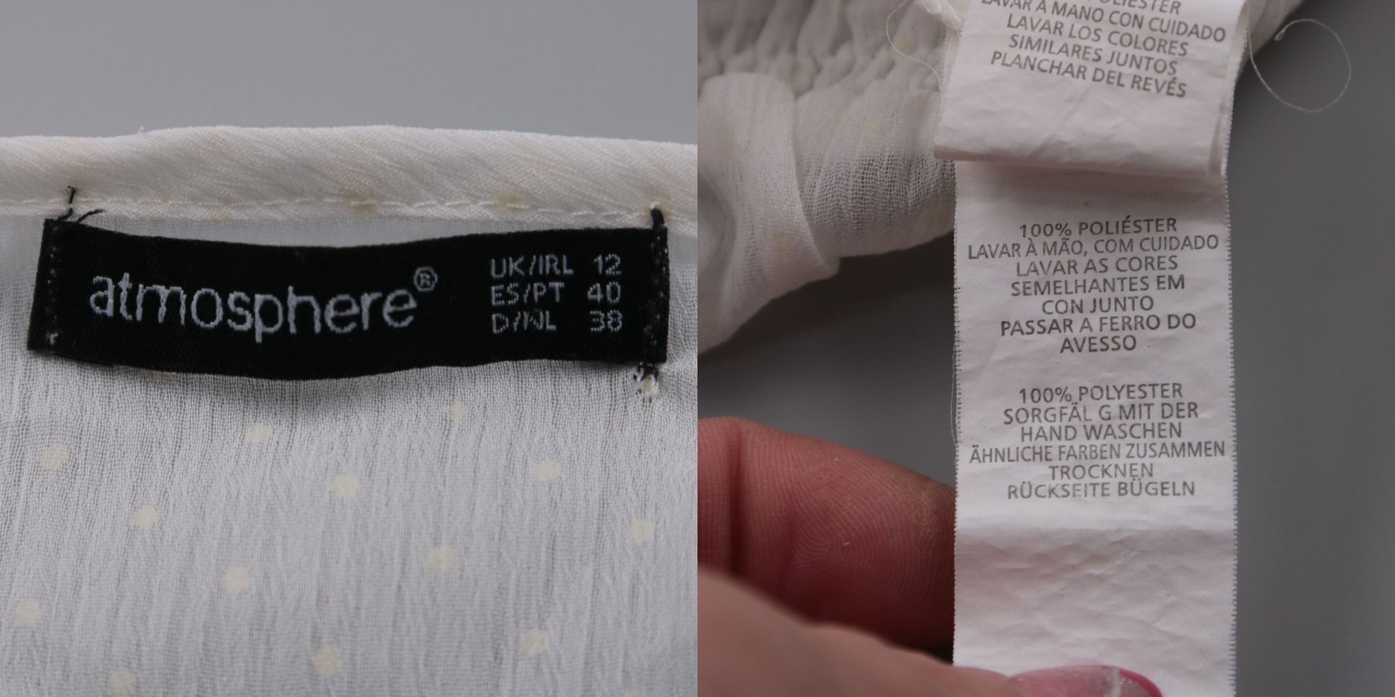 блузка Atmosphere