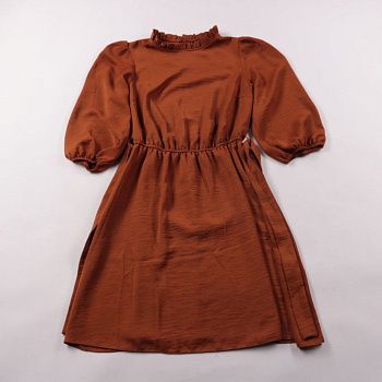 платье New Look