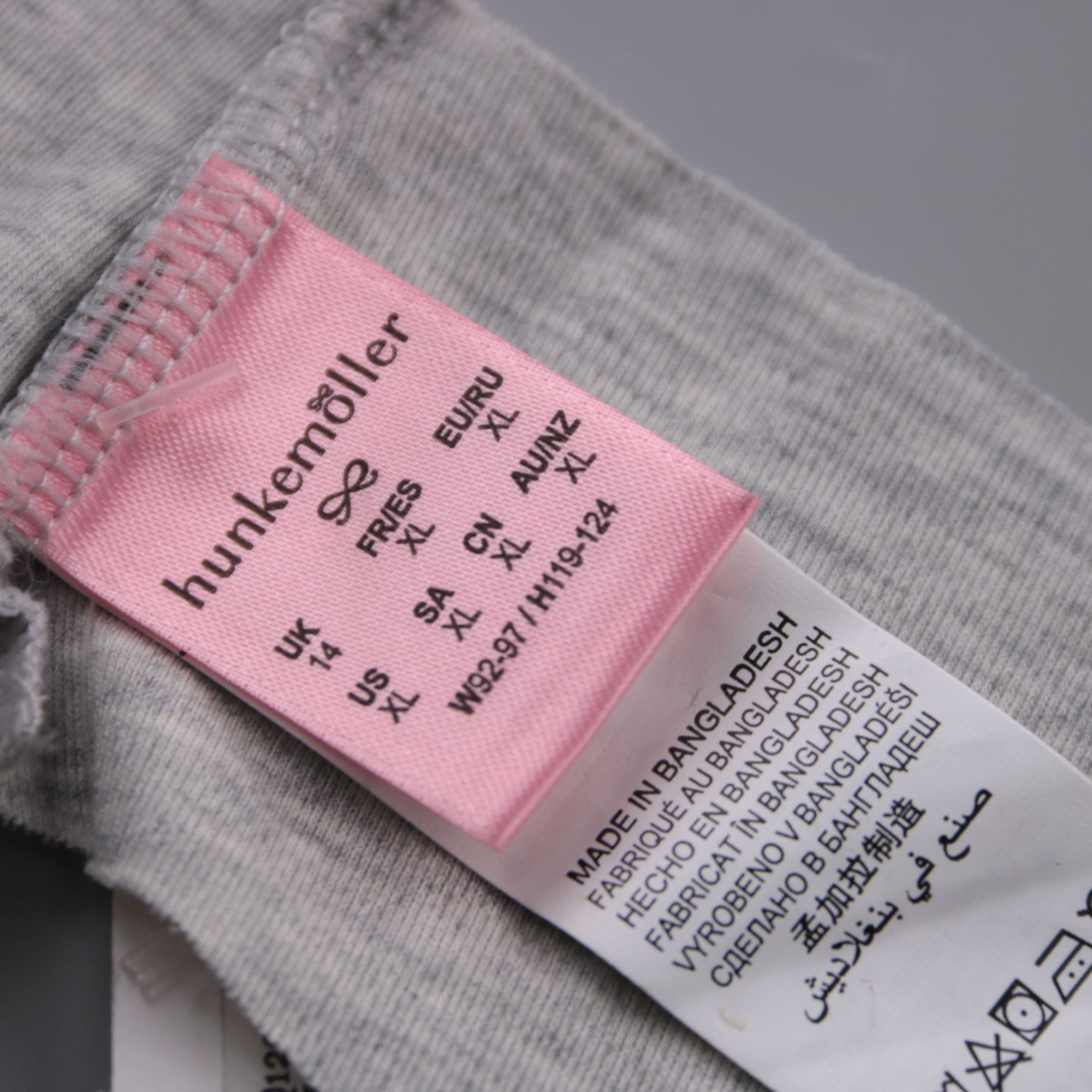 трусы Hunkemoller