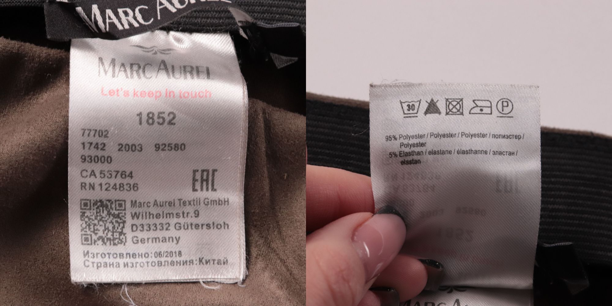 брюки Marc Aurel