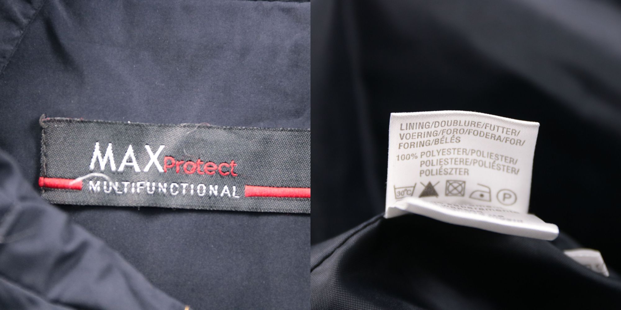 куртка MaxProtect