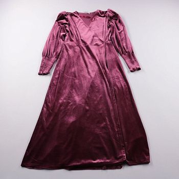 платье Gallery